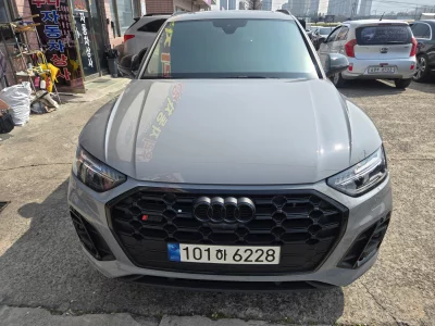 Audi SQ5
