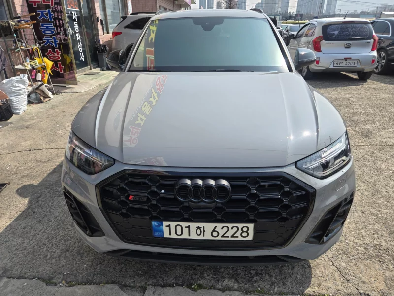 Audi SQ5
