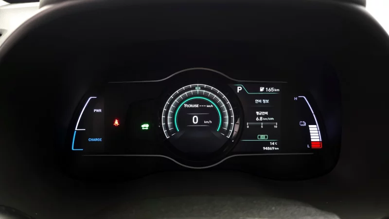 Hyundai Kona Electric