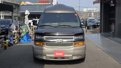Chevrolet Express