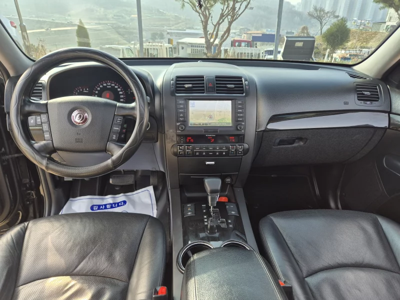 Kia Mohave