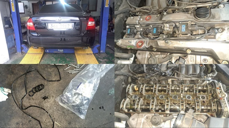 SsangYong Chairman W