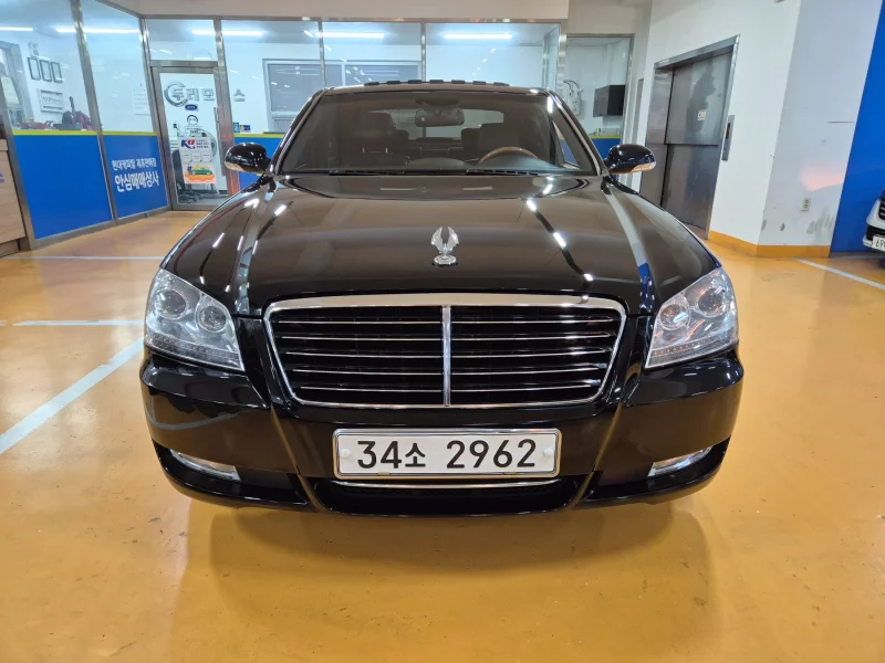 SsangYong Chairman W