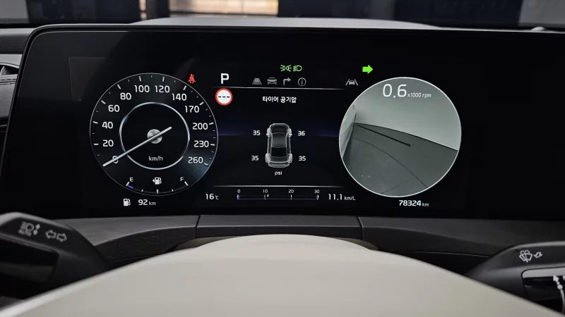 Kia K8