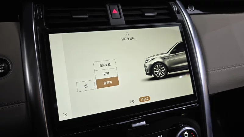 Land Rover DISCOVERY