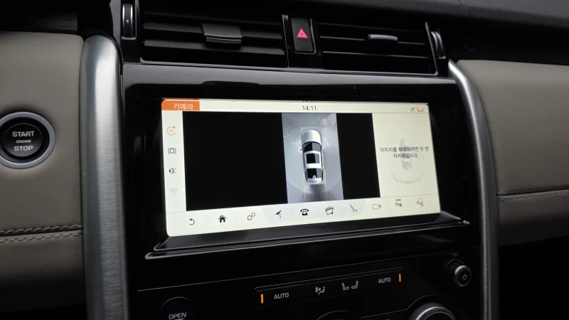 Land Rover DISCOVERY