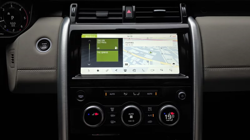 Land Rover DISCOVERY