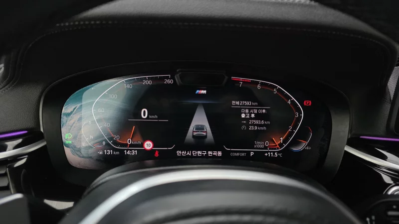 BMW 6-Series Gran Turismo