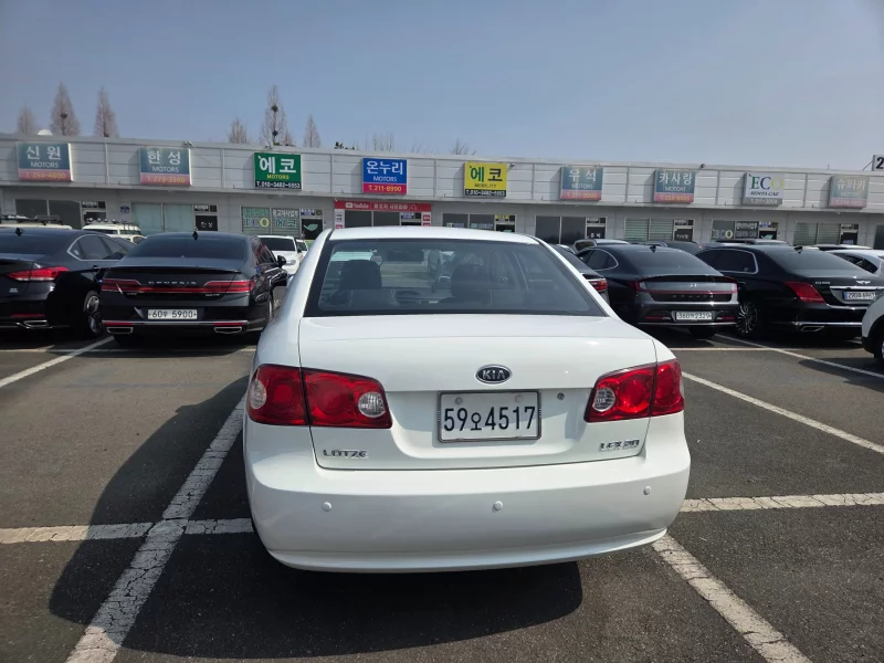 Kia LOTZE