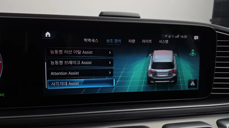 Mercedes-Benz GLE-Class