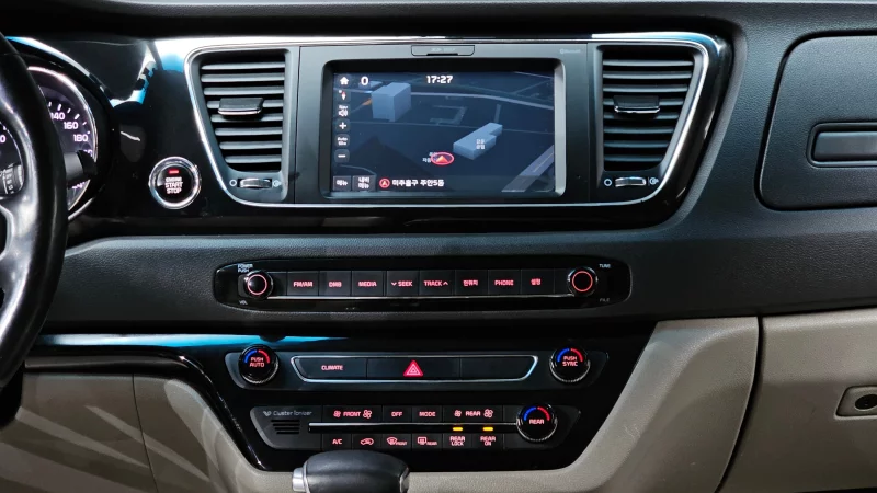 Kia Carnival