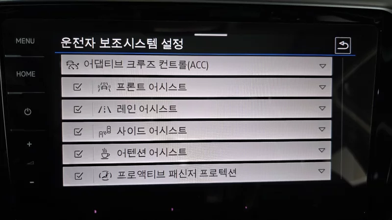 Volkswagen Passat GT