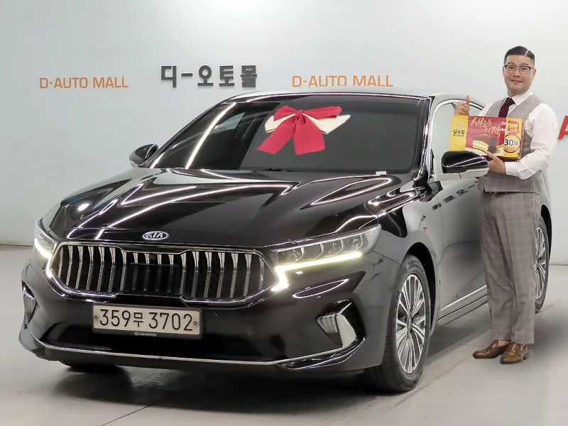 Kia K7