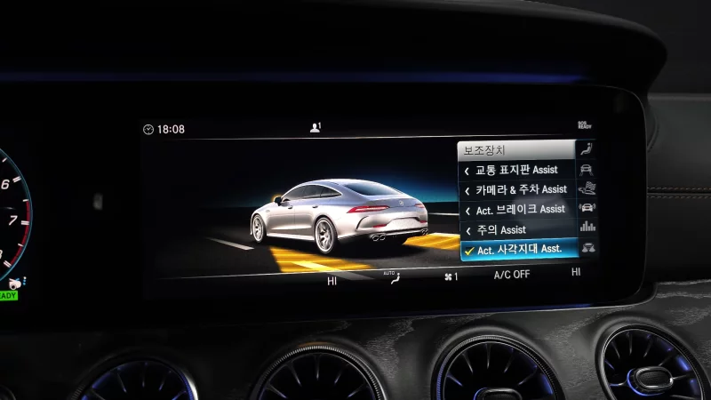 Mercedes-Benz AMG GT