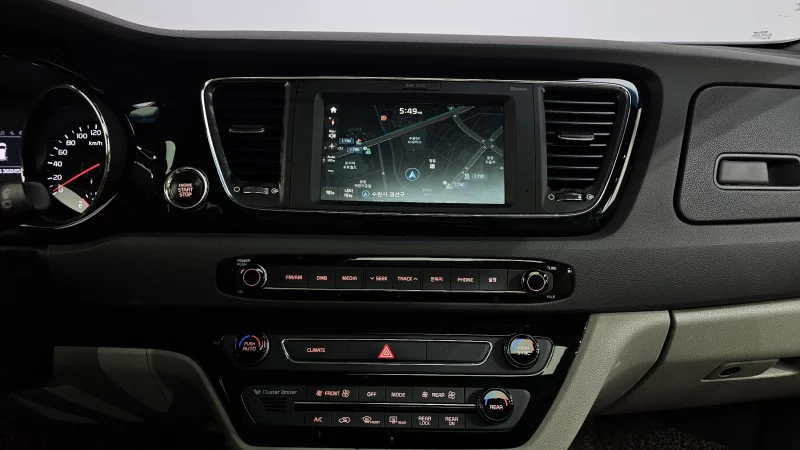 Kia Carnival