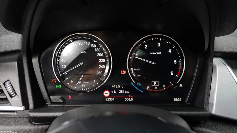 BMW 2-Series Active Tourer