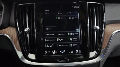 catalog-car-20