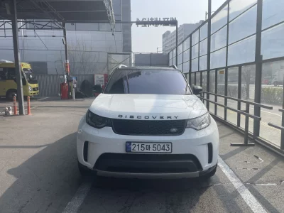 Land Rover DISCOVERY