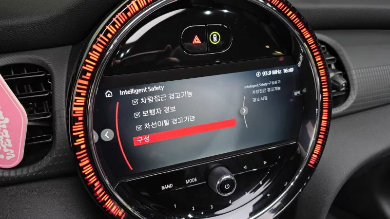 MINI Cooper Convertible