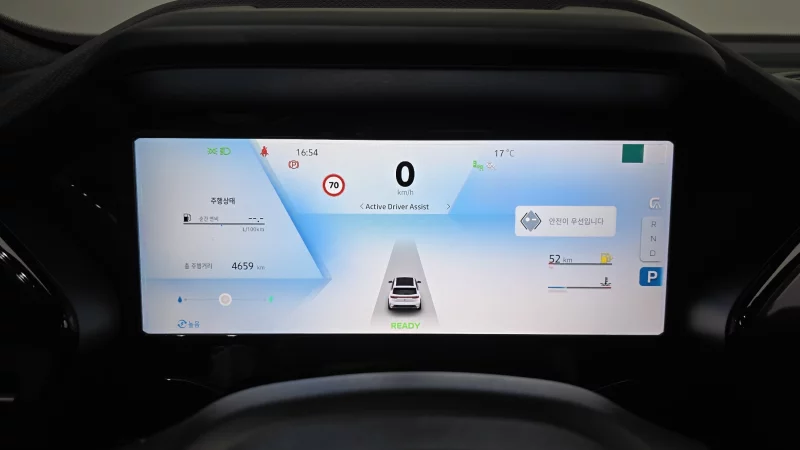 Renault Grand Koleos