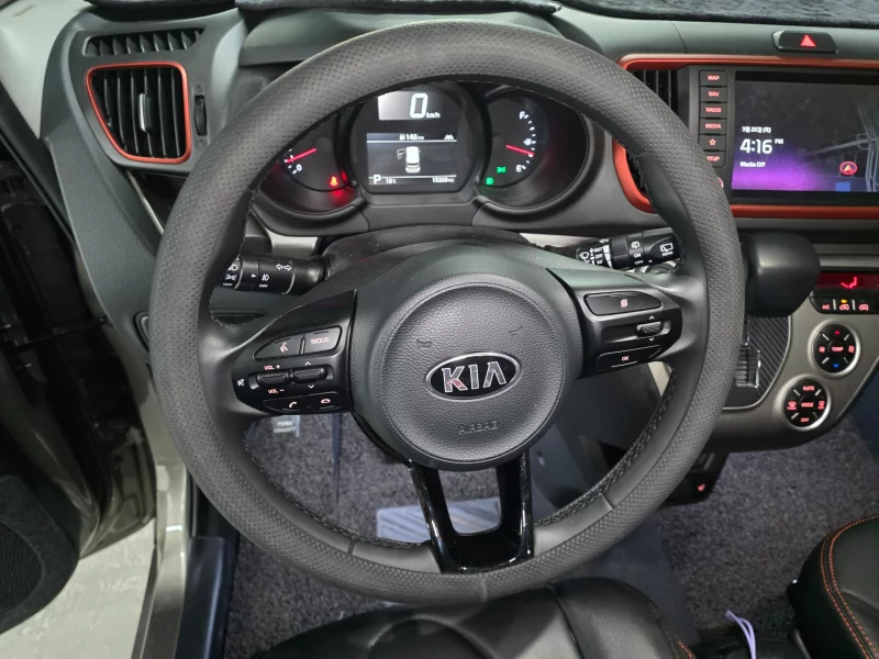 Kia RAY