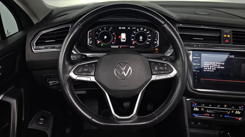 Volkswagen Tiguan Allspace