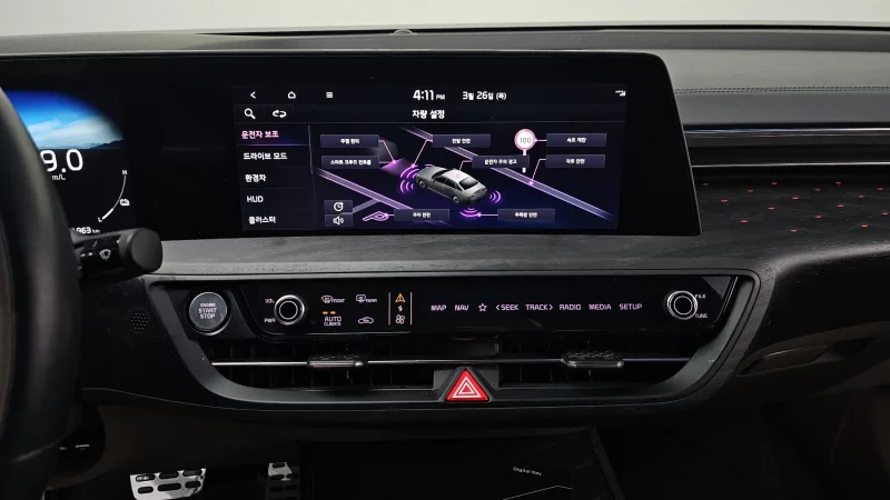 Kia K8