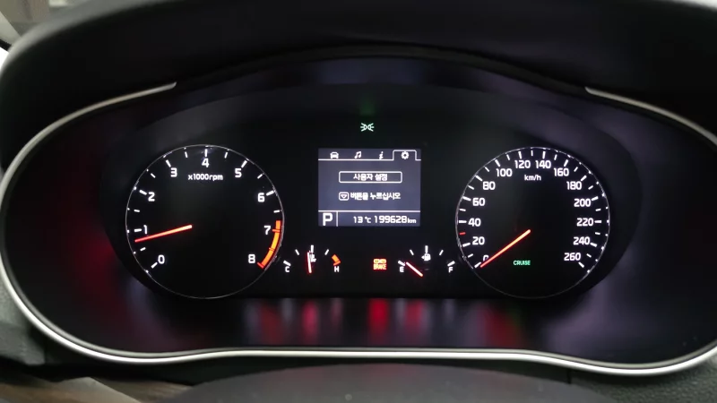 Kia K7