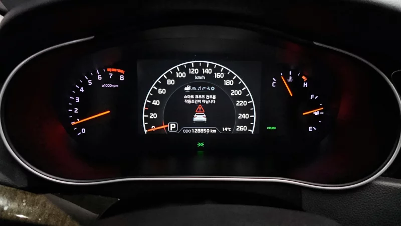 Kia K7