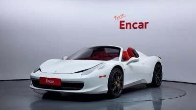 Ferrari 458