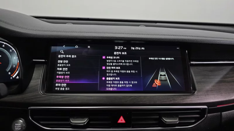 Kia K7