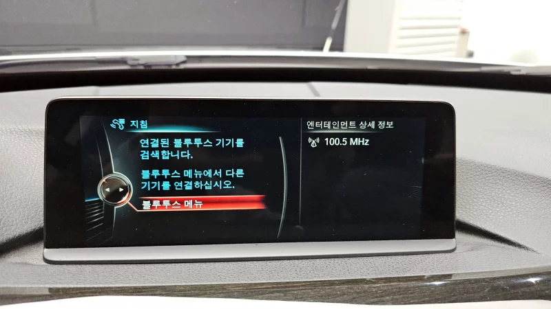 BMW 3-Series Gran Turismo