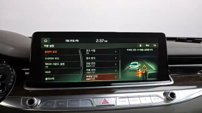 catalog-car-17
