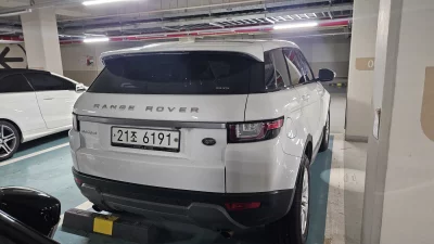 Land Rover RANGE ROVER EVOQUE
