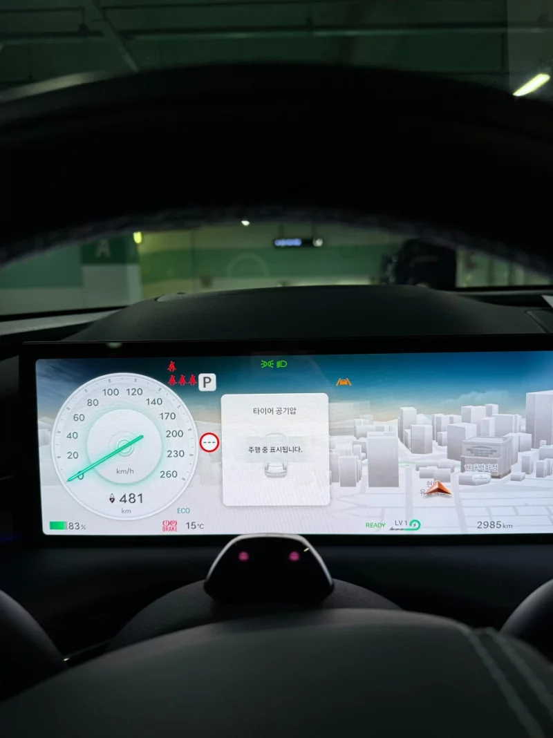 Genesis Electrified G80