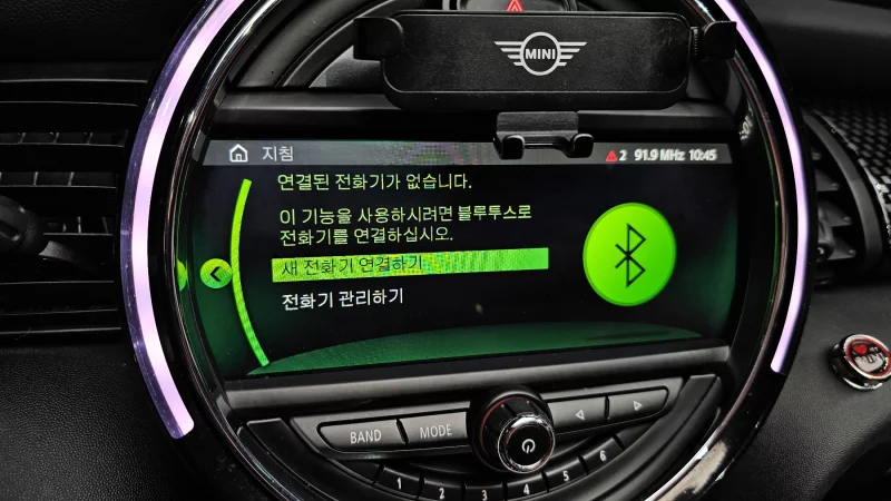 MINI Cooper Convertible