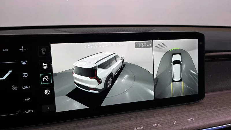 Kia EV9