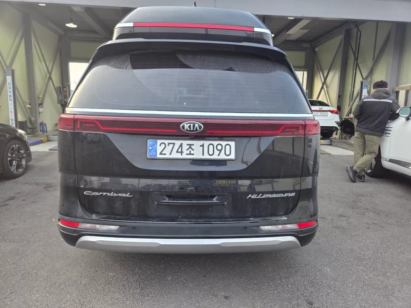 Kia Carnival