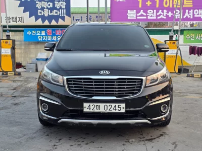 Kia Carnival