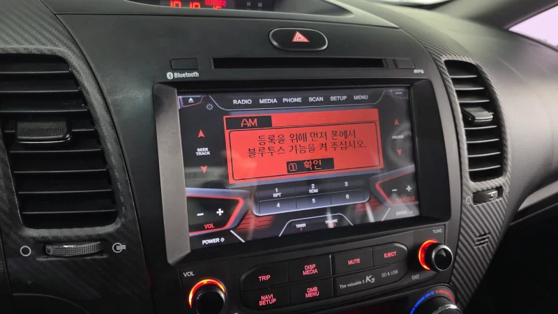 Kia K3