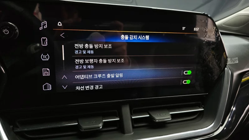 Daewoo Trax