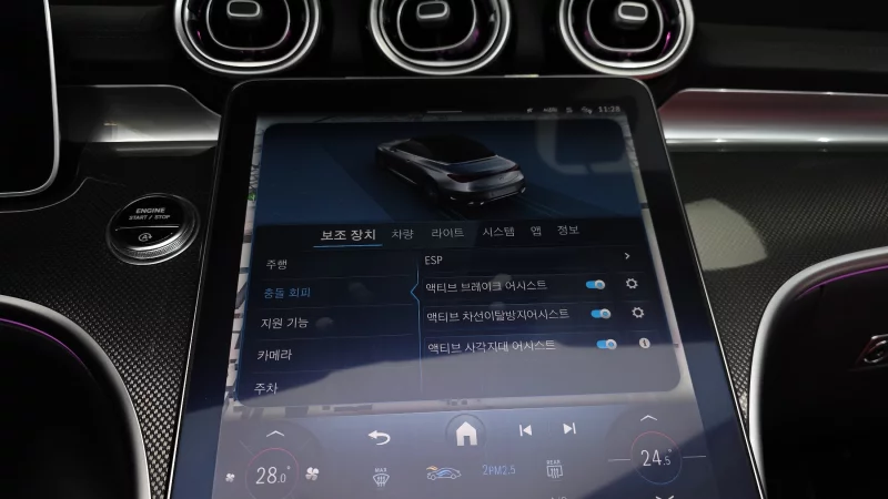 Mercedes-Benz CLE-Class