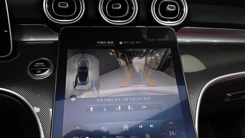 Mercedes-Benz CLE-Class