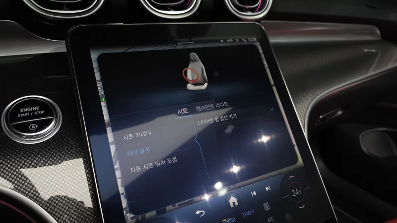 Mercedes-Benz CLE-Class