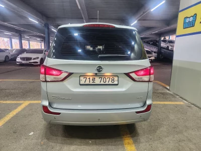 SsangYong Korando Turismo