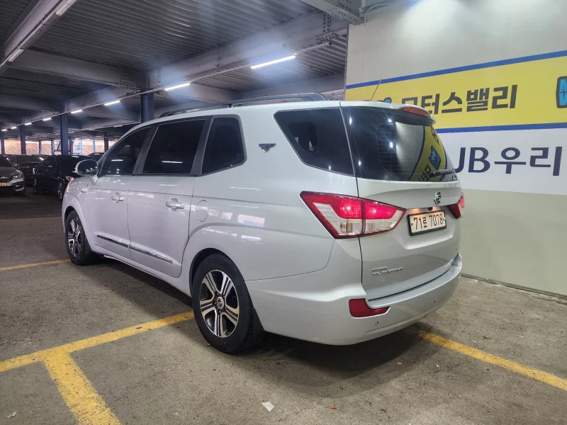 SsangYong Korando Turismo