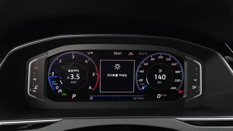 Volkswagen Passat GT