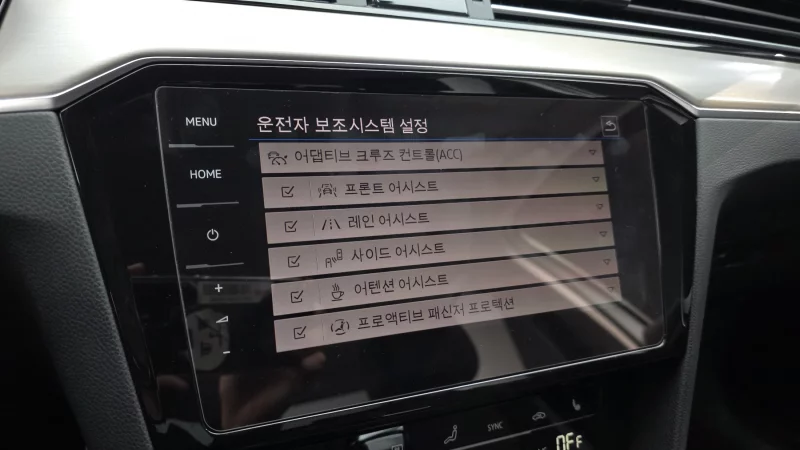 Volkswagen Passat GT