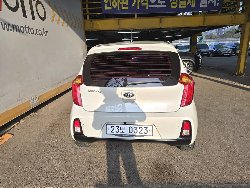 Kia Morning