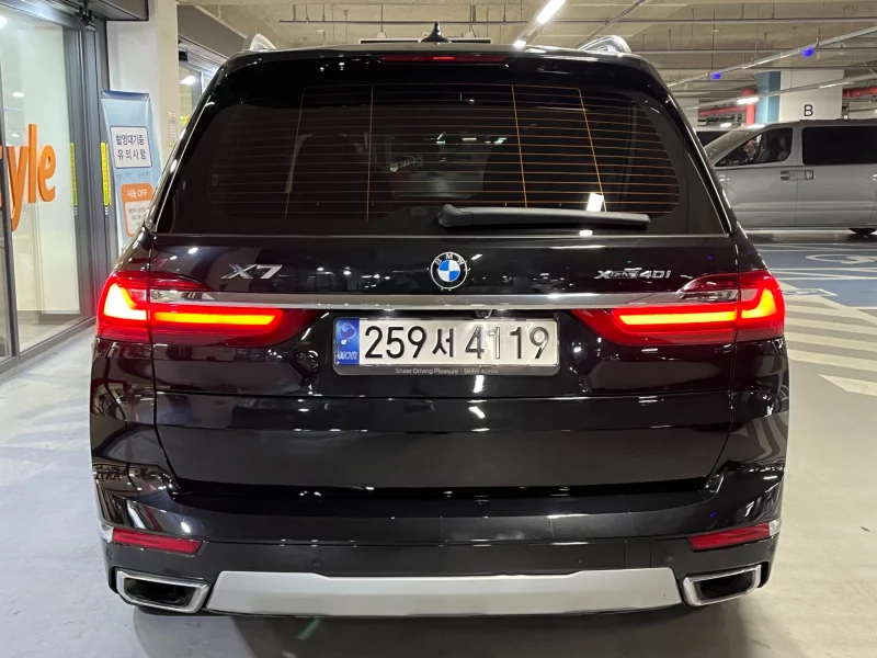 BMW X7